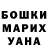 Alfa_PVP Соль Galina Ganulich