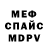 Метадон methadone MR_Sigma