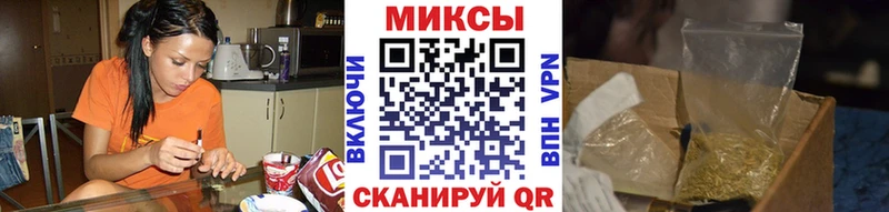 Бутират BDO  Купить закладки  Карабулак 