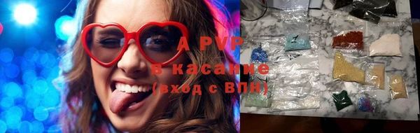 бутик Липки