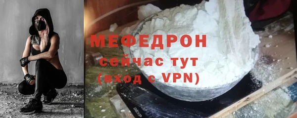 СК Майский