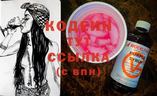 СК Майский