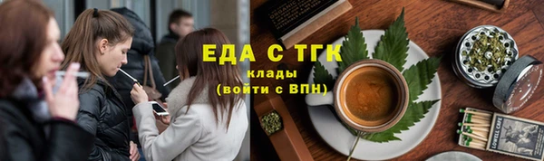 СК Майский