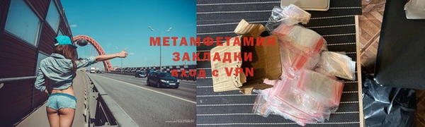СК Майский