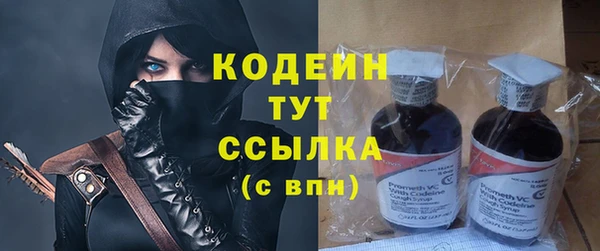 бутик Липки