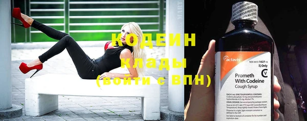 спайс Лиски