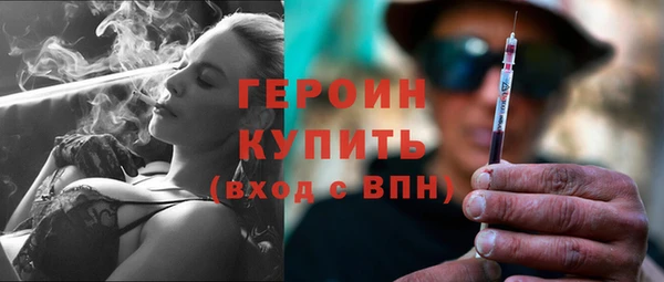 MESCALINE Лихославль