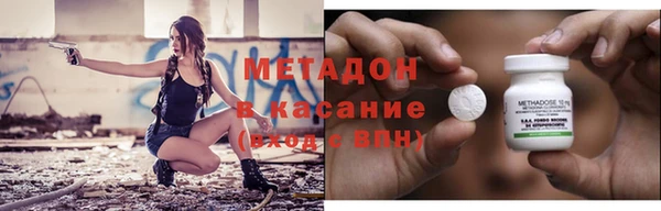 СК Майский