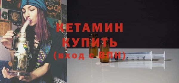 каннабис Магадан
