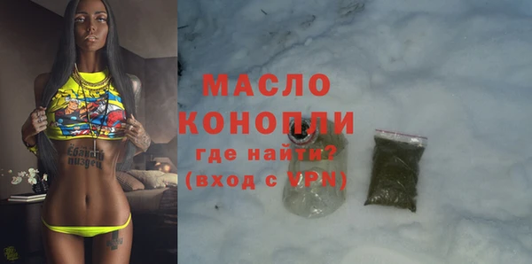 ешки Медвежьегорск