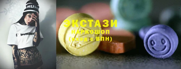 каннабис Магадан