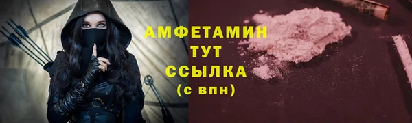 спайс Лиски