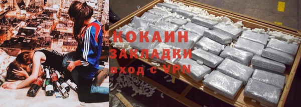 бутик Липки