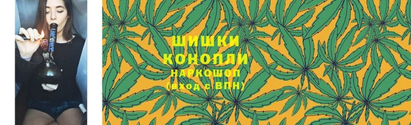 MESCALINE Лихославль