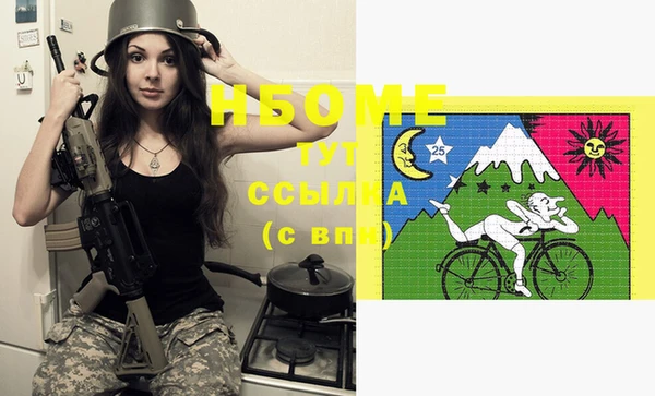 каннабис Магадан