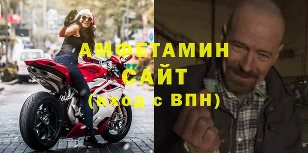 СК Майский