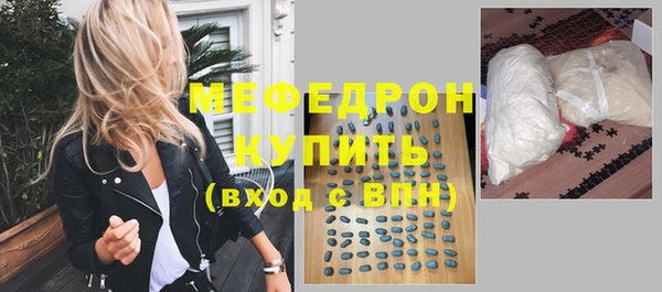 бутик Липки