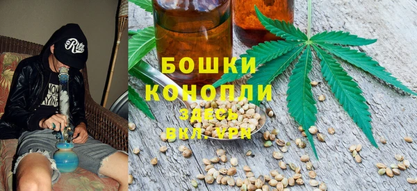 кокаин VHQ Магас