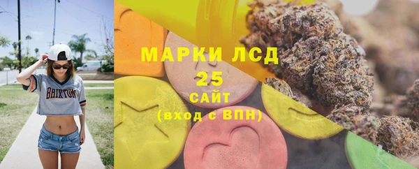 бутик Липки