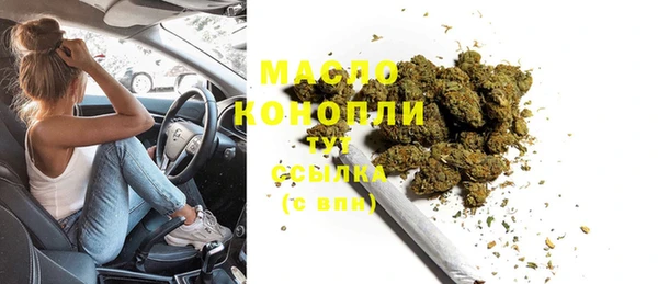 каннабис Магадан