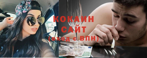 ешки Медвежьегорск