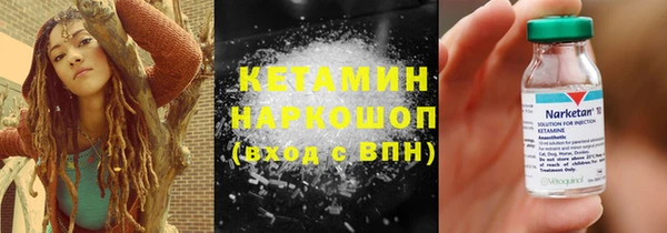 каннабис Магадан