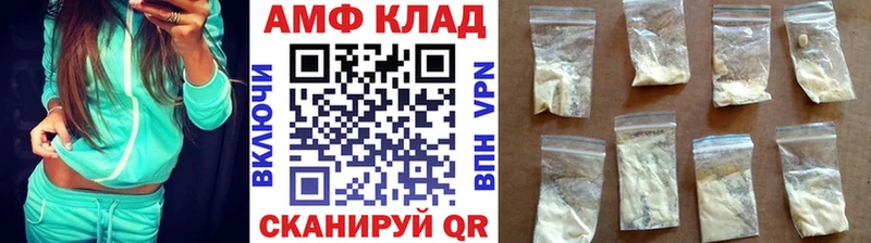 Купить закладки Карабулак Первитин Methamphetamine