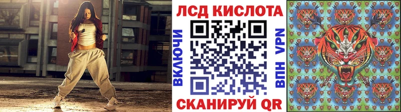 Купить  Карабулак  Наркотические марки 1,8мг 