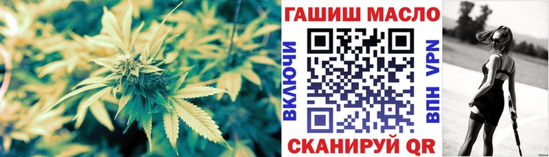 Купить Карабулак ТГК THC oil